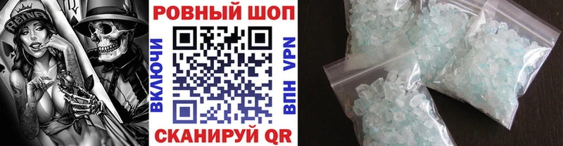 Купить наркотик аптеки Лобня Конопля  СОЛЬ  ГАШИШ  NBOMe  Меф 