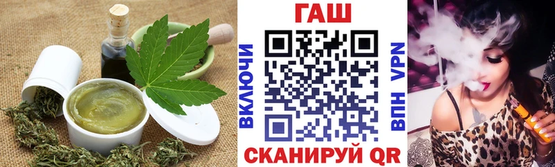 Cannafood конопля  Лобня 
