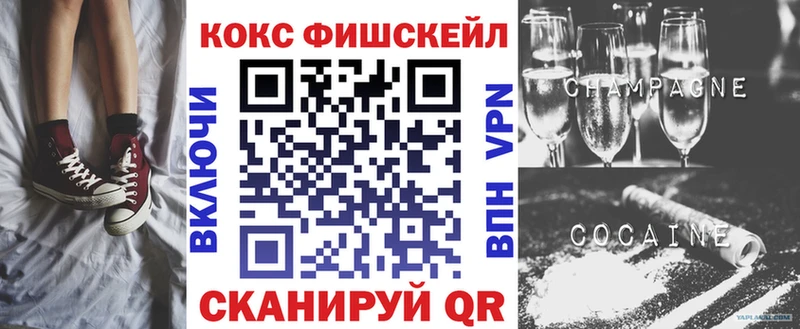 где найти наркотики  Лобня  COCAIN Перу 