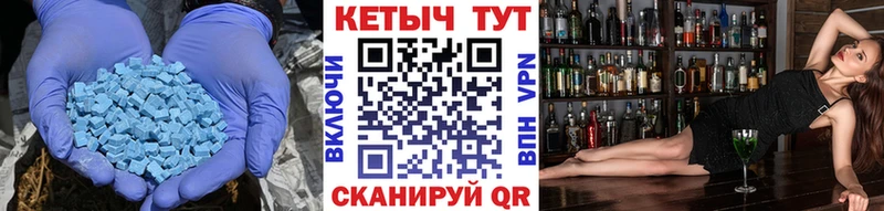 Кетамин ketamine  Лобня 