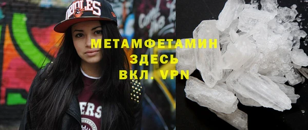 винт Аркадак