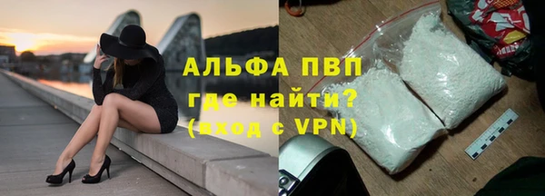 винт Аркадак