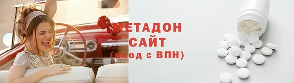 винт Аркадак