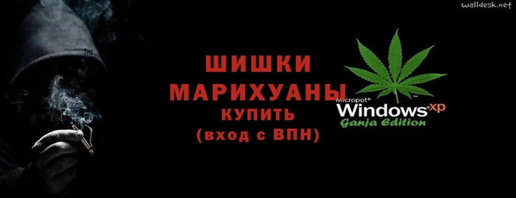индика Армянск