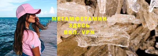 винт Аркадак