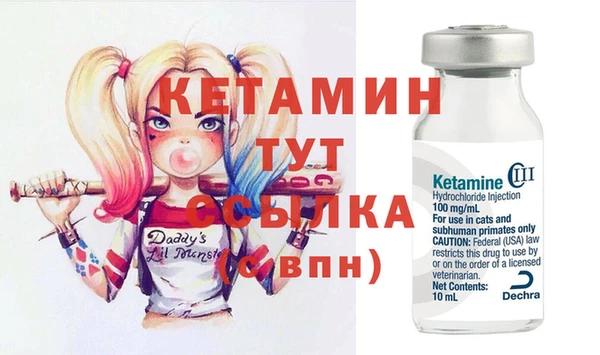 винт Аркадак