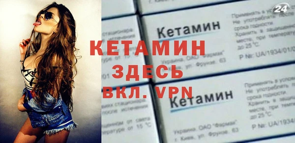винт Аркадак