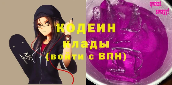 винт Аркадак
