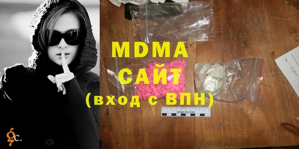 винт Аркадак