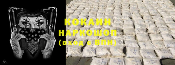 винт Аркадак
